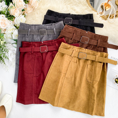 Fusta casual dama cu curea si talie inalta in diferite culori