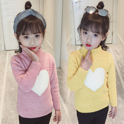 Детски пуловер за момичета с полувисока яка в бял, жълт и розов цвят 