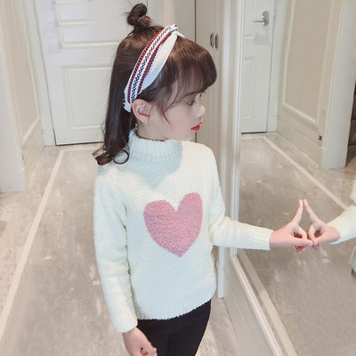 Παιδικό πουλόβερ για κορίτσια με μισό γιακά σε λευκό, κίτρινο και ροζ χρώμα