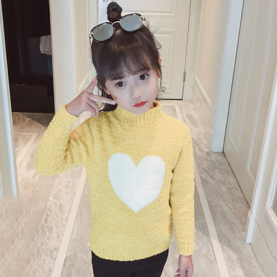 Παιδικό πουλόβερ για κορίτσια με μισό γιακά σε λευκό, κίτρινο και ροζ χρώμα