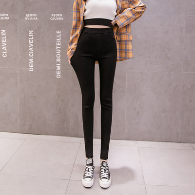 Új modell női nadrág Karcsú modell fekete színben