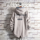 Μοντέρνο ανρδικό σακάκι άνοιξης-φθινοπώρου σε ανοιχτό χρώμα