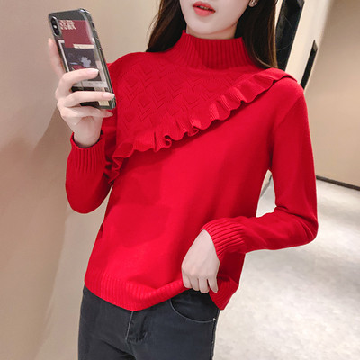 Bluză de damă modernă cu bucle în alb, roșu, albastru și negru