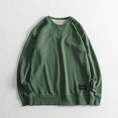 Bluză bărbătească largă cu decolteu oval