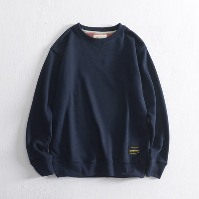 Bluză bărbătească largă cu decolteu oval