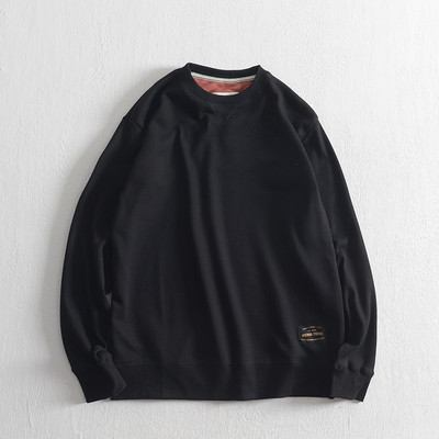 Bluză bărbătească largă cu decolteu oval