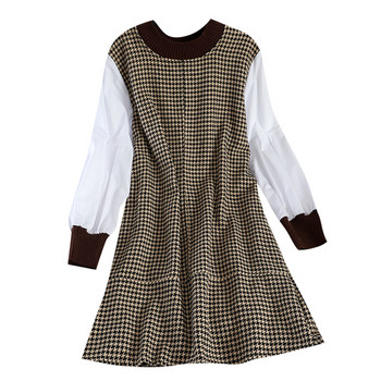 Rochie casual de dama cu maneci lungi si decolteu oval de culoare maro si negru