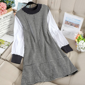 Rochie casual de dama cu maneci lungi si decolteu oval de culoare maro si negru