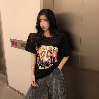 Tricou dama cu aplicatie de culoare in alb si negru