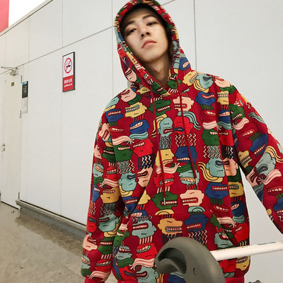 Hanorac lat pentru bărbați cu glugă în negru, roșu și violet