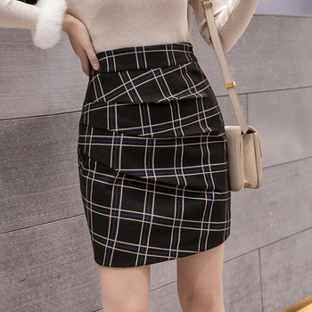 Fusta de dama model nou cu talie inalta in negru si gri