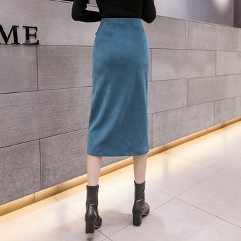 Fusta de dama actuala cu fanta si curea in negru si albastru