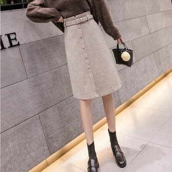 Fusta casual dama cu nasturi si curea in culorile gri, bej si negru