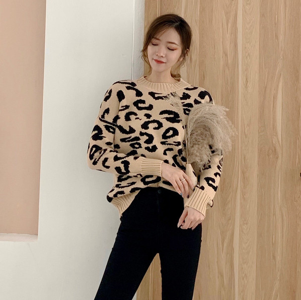 Pulover casual dama de culoare bej cu animal print