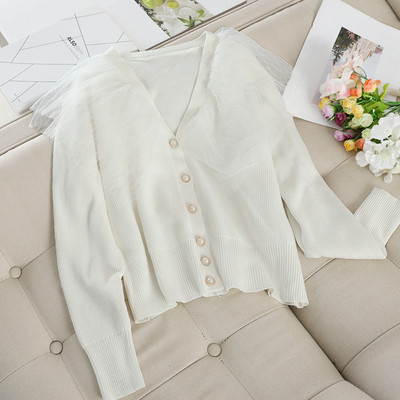 Vesta casual dama cu tul si nasturi in mai multe culori