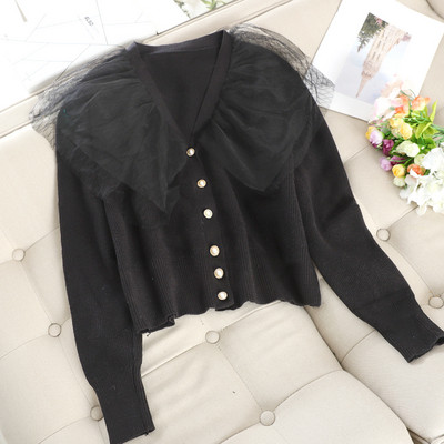 Vesta casual dama cu tul si nasturi in mai multe culori