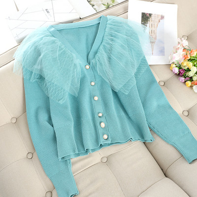 Vesta casual dama cu tul si nasturi in mai multe culori