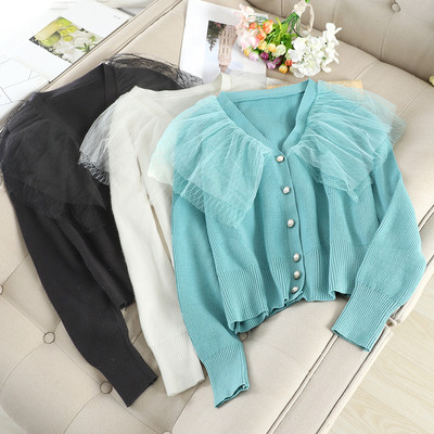 Vesta casual dama cu tul si nasturi in mai multe culori