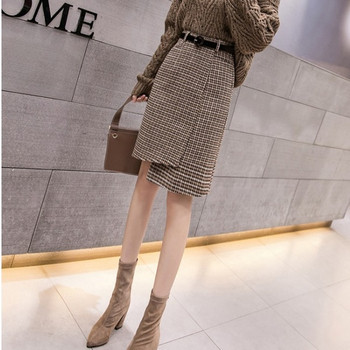 Fusta de dama asimetrica model nou cu curea in negru si maro