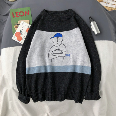 Pulover casual barbatesc cu decolteu oval in negru, albastru si maro - model larg