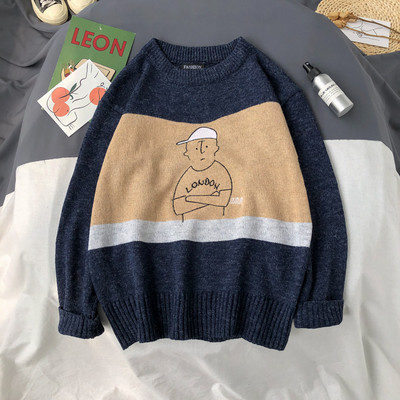 Pulover casual barbatesc cu decolteu oval in negru, albastru si maro - model larg