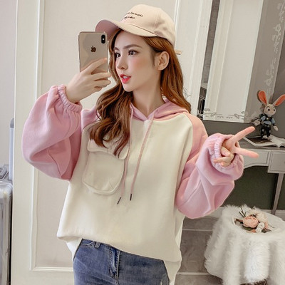 Hanorac de dama model nou cu gluga si buzunar in culoarea roz si albastru