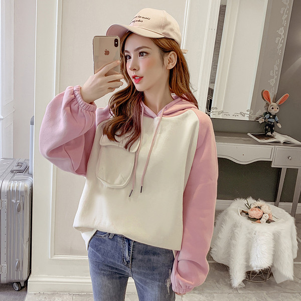 Hanorac de dama model nou cu gluga si buzunar in culoarea roz si albastru