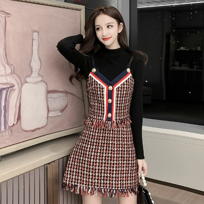 Set de damă model nou de maiou și pulover cu fustă din trei piese