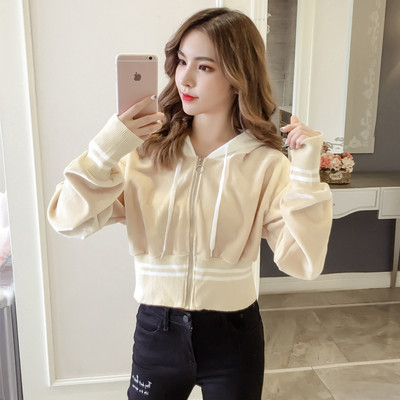 Hanorac de dama modern cu gluga si fermoar in culorile gri, bej si negru