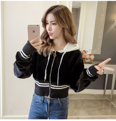 Hanorac de dama modern cu gluga si fermoar in culorile gri, bej si negru