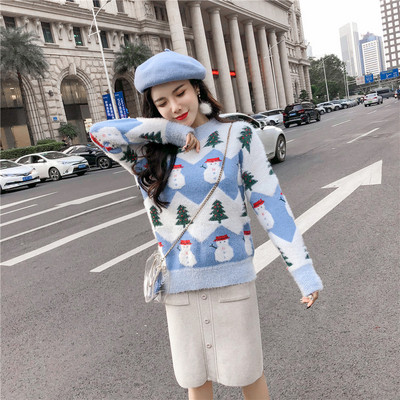 Pulover de dama modern in albastru si roz