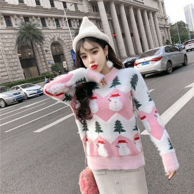 Pulover de dama modern in albastru si roz