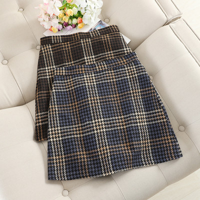 Fusta casual dama cu talie inalta si buzunar in trei culori