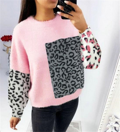 Pulover casual de dama cu animal print in galben si roz