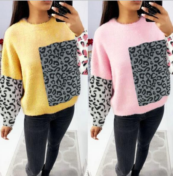 Pulover casual de dama cu animal print in galben si roz