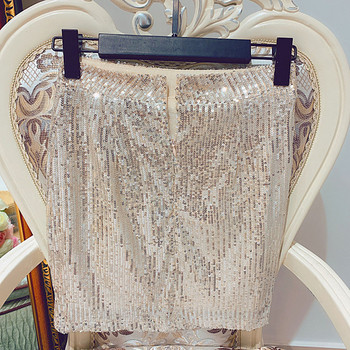 Fusta de dama cu paiete si talie elastica de culoare aurie