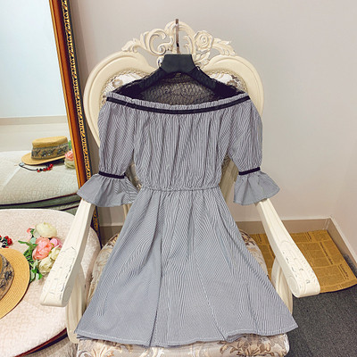 Rochie de dama in dungi cu dantela si maneci lotus