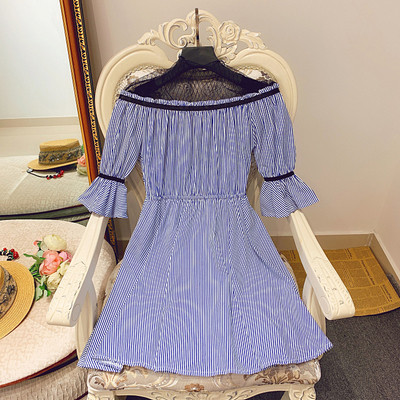 Rochie de dama in dungi cu dantela si maneci lotus