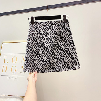 Fusta de dama moderna cu talie inalta in doua culori