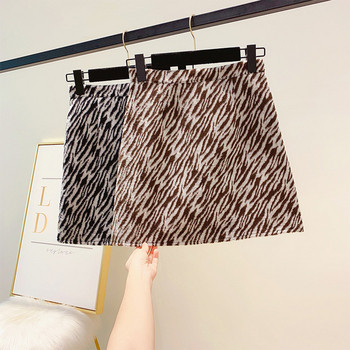 Fusta de dama moderna cu talie inalta in doua culori