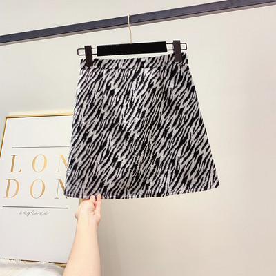 Fusta de dama moderna cu talie inalta in doua culori