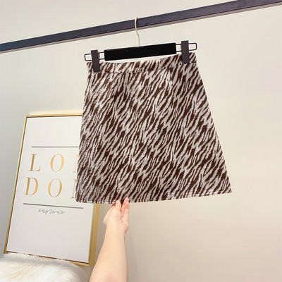 Fusta de dama moderna cu talie inalta in doua culori