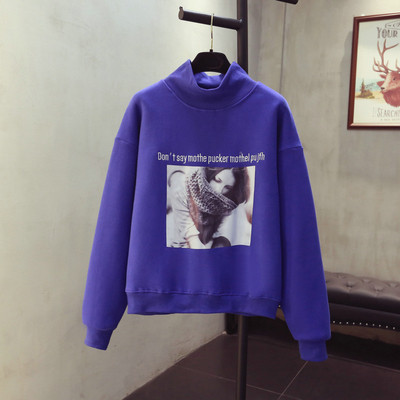 Hanorac casual dama cu guler inalt si imprimeu in mai multe culori