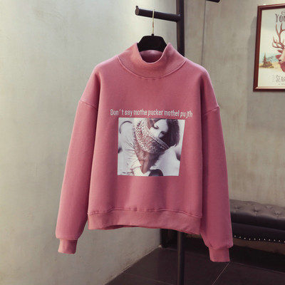 Hanorac casual dama cu guler inalt si imprimeu in mai multe culori