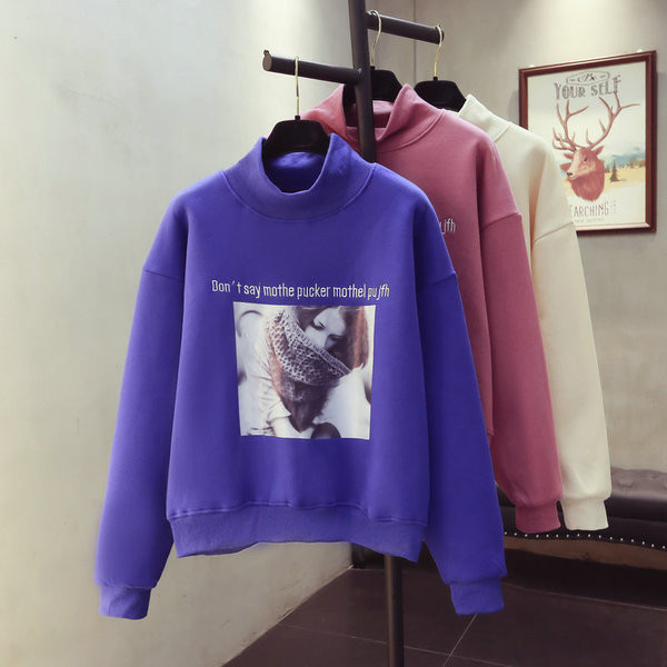 Hanorac casual dama cu guler inalt si imprimeu in mai multe culori