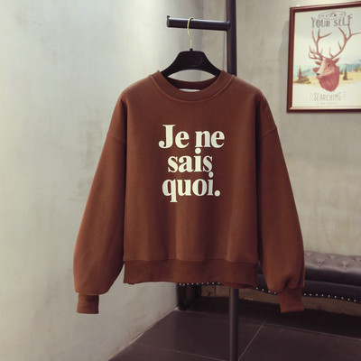 Hanorac de damă cu decolteu oval și inscripție cu mâneci lungi în trei culori