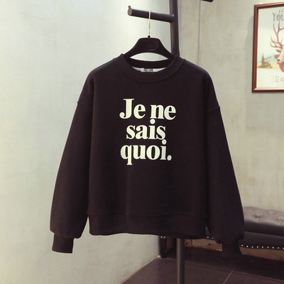 Hanorac de damă cu decolteu oval și inscripție cu mâneci lungi în trei culori