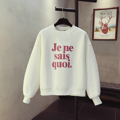 Hanorac de damă cu decolteu oval și inscripție cu mâneci lungi în trei culori