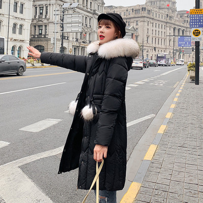 Geaca de iarna de dama moderna cu puf in mai multe culori