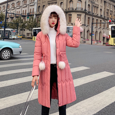 Geaca de iarna de dama moderna cu puf in mai multe culori